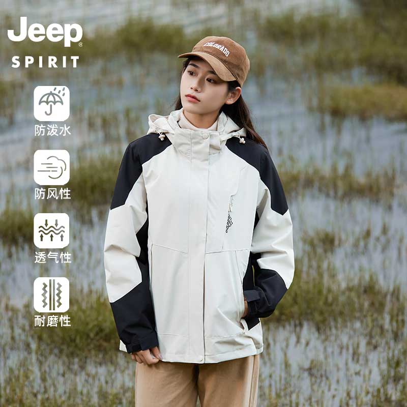 JEEP SPIRIT���� ������״������¿�ٴ��������׻�����籣ů��ɽ��HLZ1818 Ů���ɫ 2XL