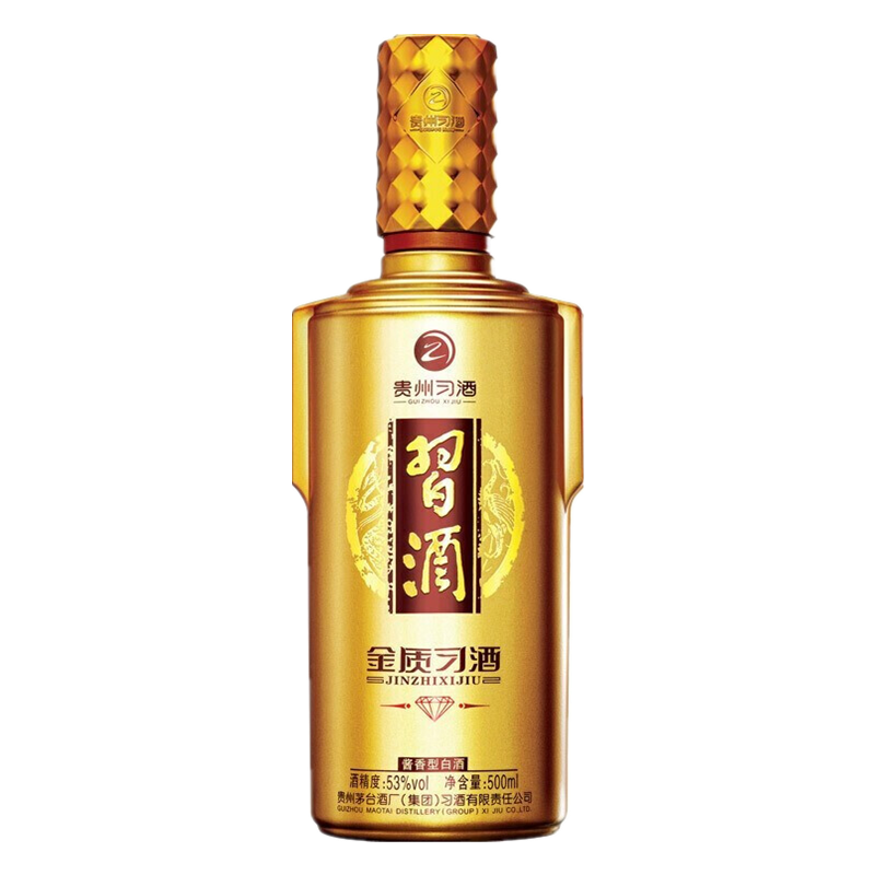 2021年金钻习酒整箱500ml*6 1729元