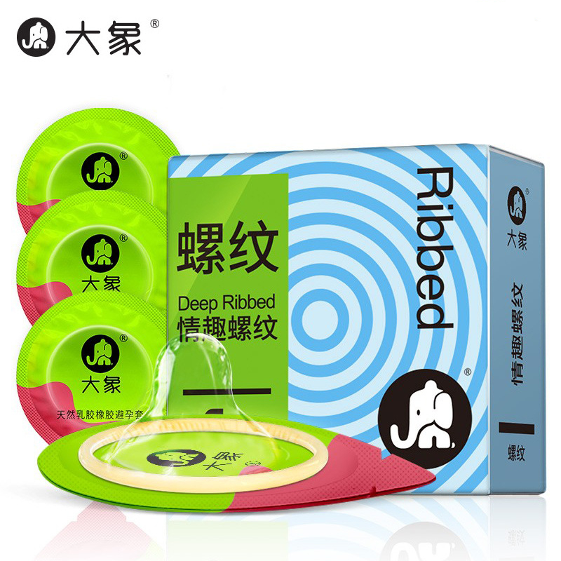 避孕套 超薄隐形裸感螺纹安全套凸点刺激男女用水溶性润滑免洗情趣byt