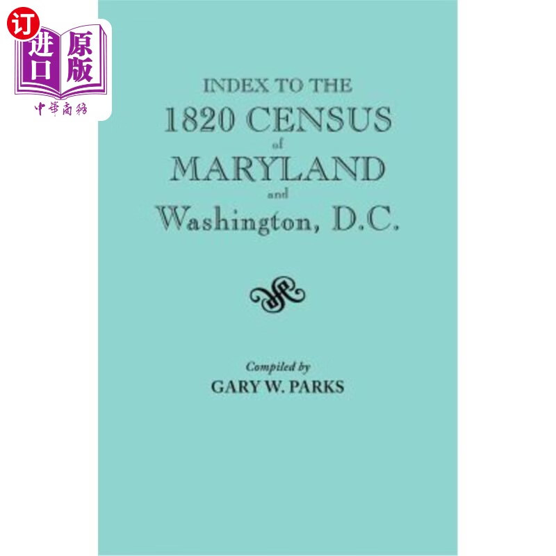 c. 1820年马里兰州和华盛顿特区人口普查索引