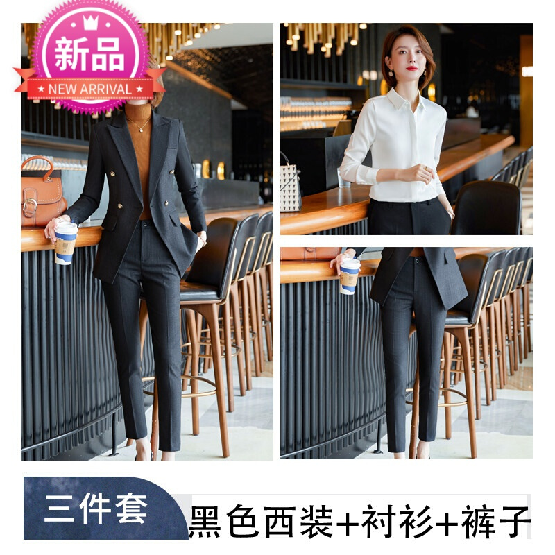 西服面试工作服职业气质通勤秋冬厚西装外套西装装装新款时尚职场商务