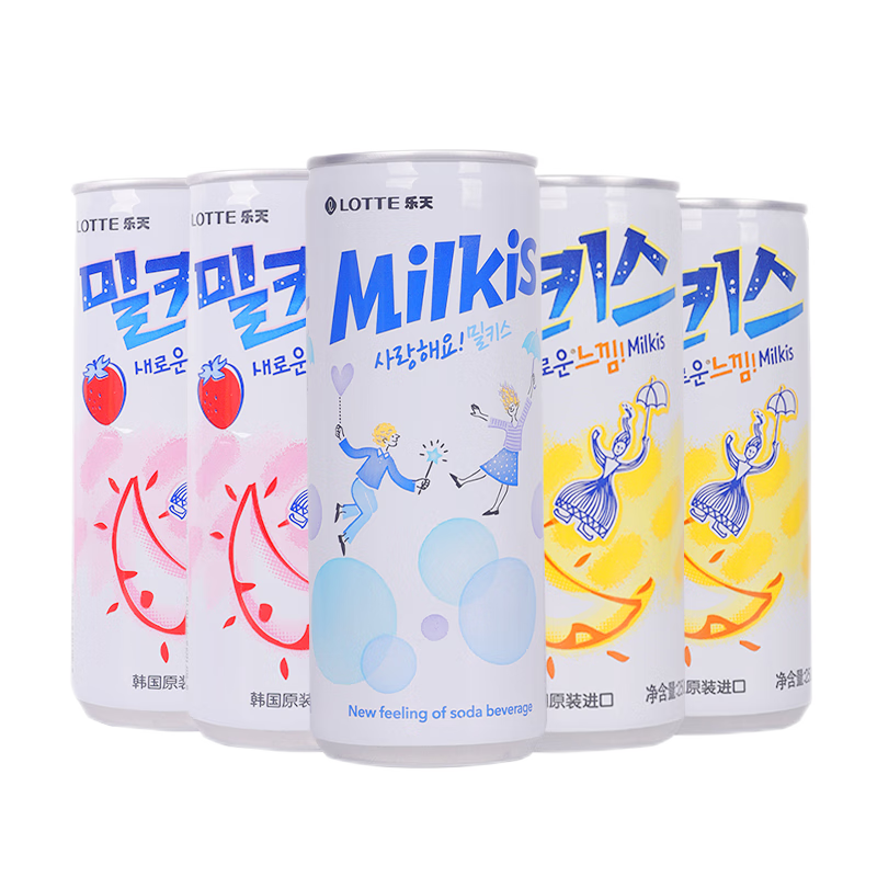 樂天韓國進口樂天妙之吻LOTTE芒果味蘇打碳酸飲料250ml汽水飲品飲料 樂天3個口味250ml30瓶