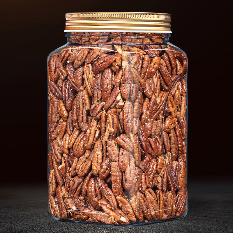 御坚果(yujianguo)新货碧根果仁碎仁袋装奶油味烘培大核桃仁干果零食