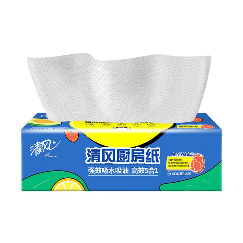 商品图片 9