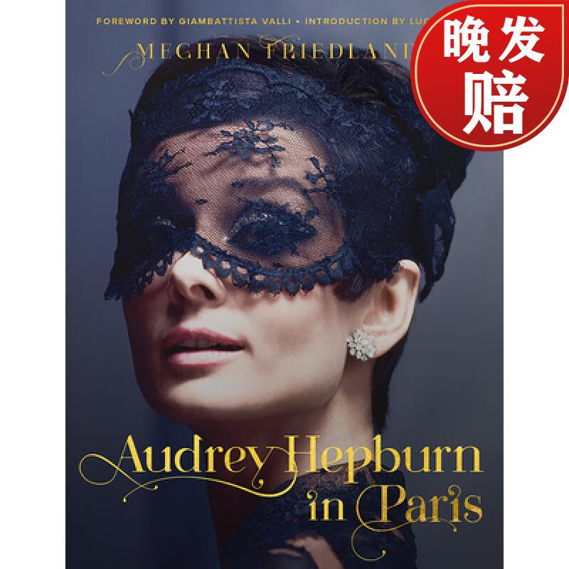 【4周达】audrey hepburn in paris