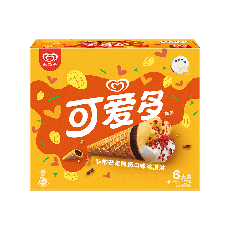 拍8件 和路雪 可爱多甜筒 芒果酸奶口味 冰淇淋家庭装 62g*6支 雪糕
