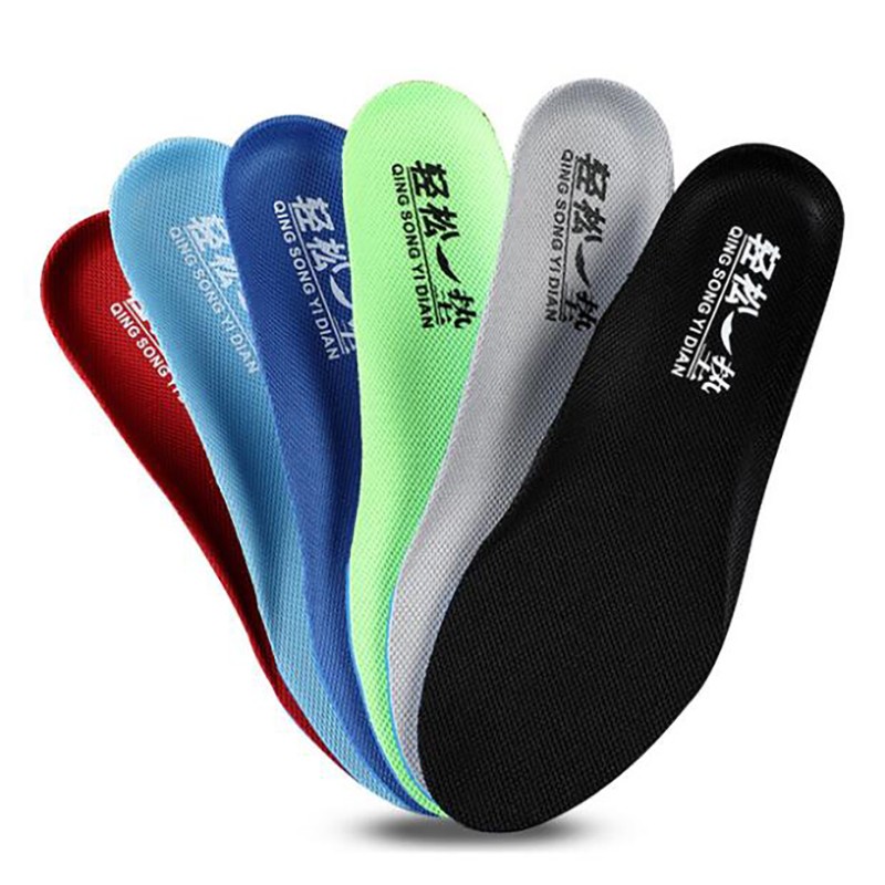 源途3双运动鞋垫男女吸汗透气柔软减震皮鞋运动鞋休闲鞋鞋垫子 3双超值装 颜色随机发 35码