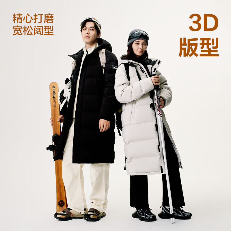 ������ѡ ����˾ ����24����PLUS����90Ѽ�����޷����  409Ԫ����