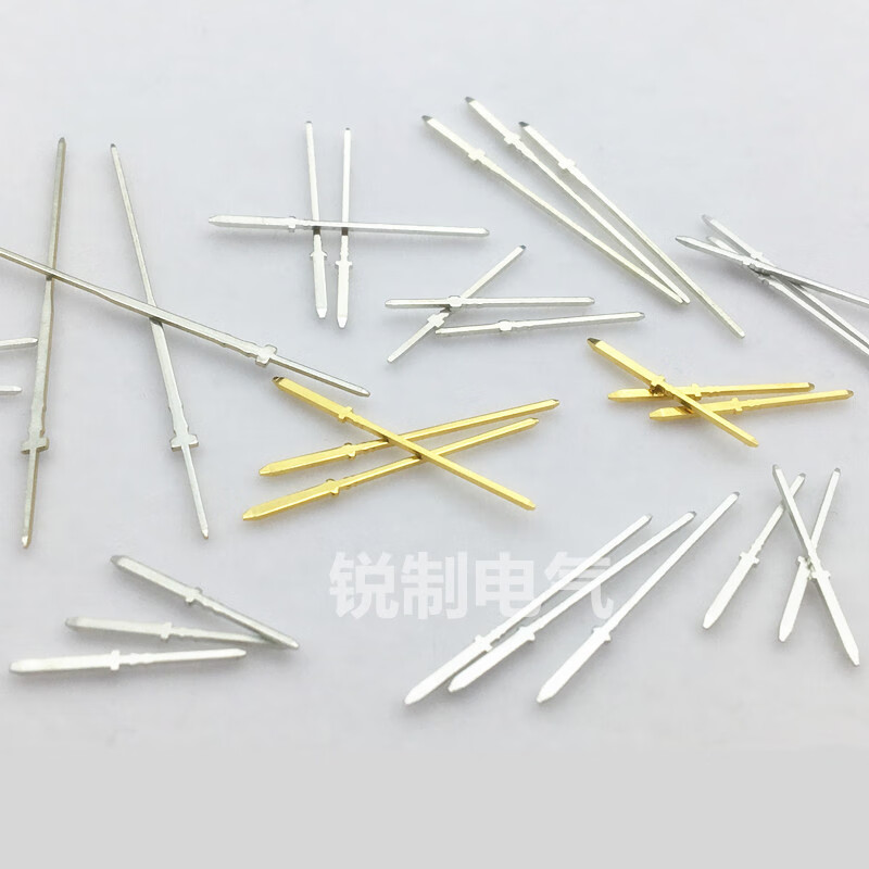 哩也波哩也汽车配件插针铜针异形针连接器铜针pcb插针端子led导针线路