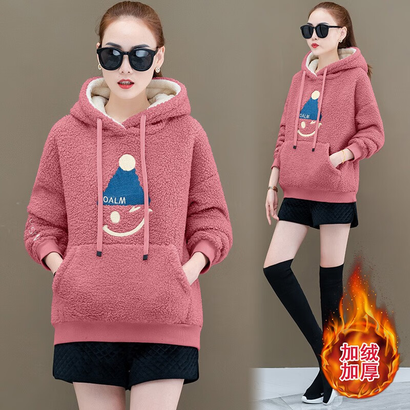 女士卫衣历史价格查询网址|女士卫衣价格历史