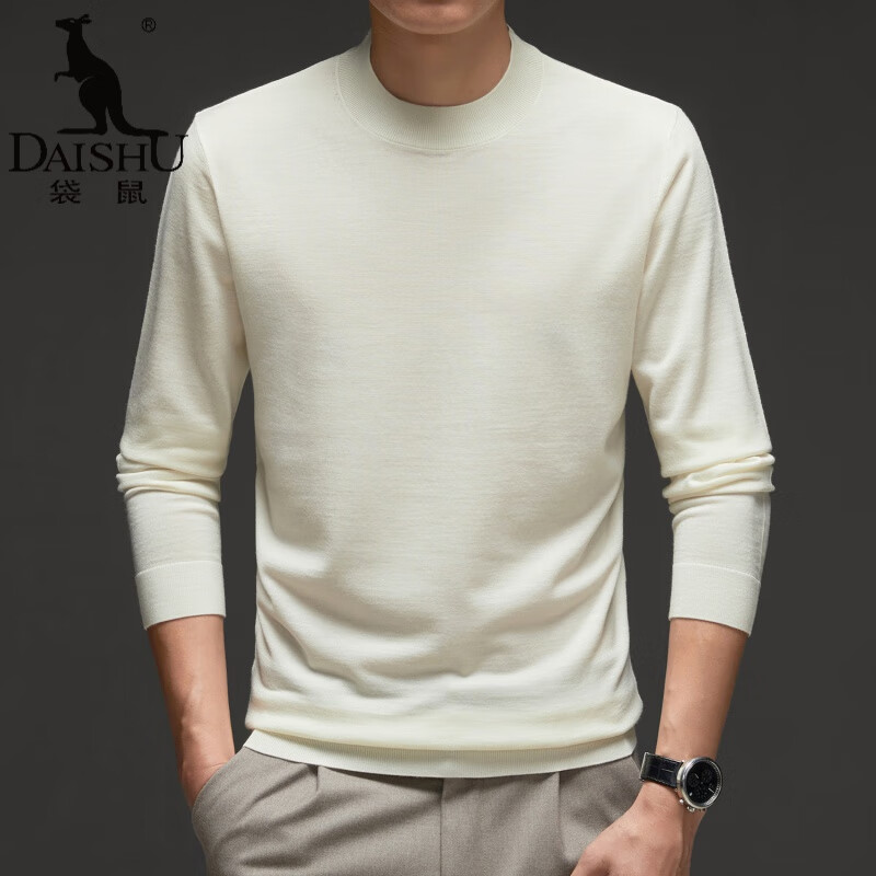 袋鼠(daishu)时尚男装 精纺羊毛衫男半高领保暖纯羊毛薄款套头衫纯色