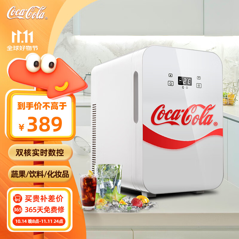 ڲɿڿ֣Coca-Cola ر20Lů䳵ü칫ĸ黯ױƷ 20L  ɫ˫ԡ426.86Ԫ