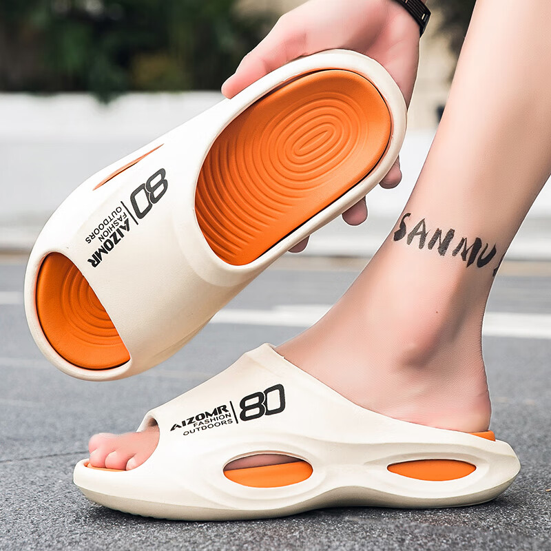 创新鞋业男款踩屎感一字拖 黑兰 40