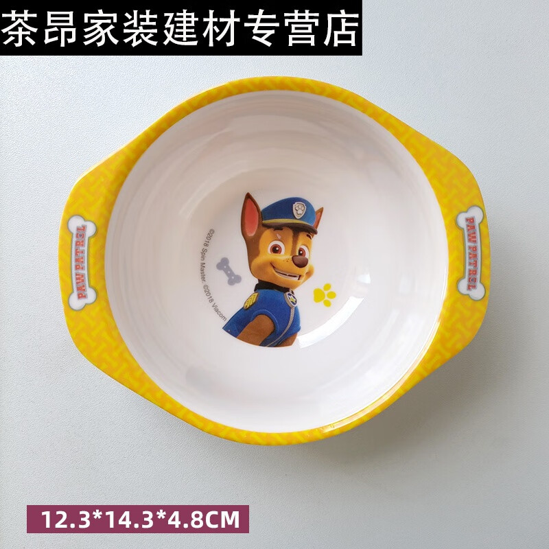 萌依兒仿瓷碗密胺碗汪汪隊(duì)雙耳寶寶吃飯碗湯幼兒園餐具阿奇密胺碗小孩的 阿奇雙耳碗