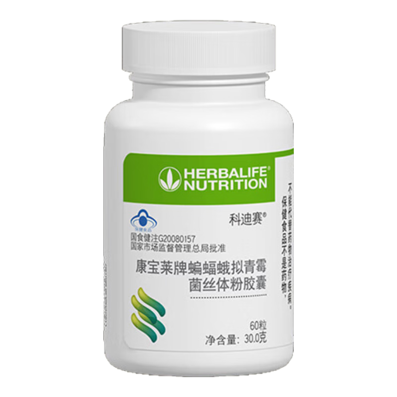 ��������HERBALIFE��ҩ��ֱ�ۿ����������������ù��˿��۽���ԭ���Ƶ������� 60��/ 1ƿ