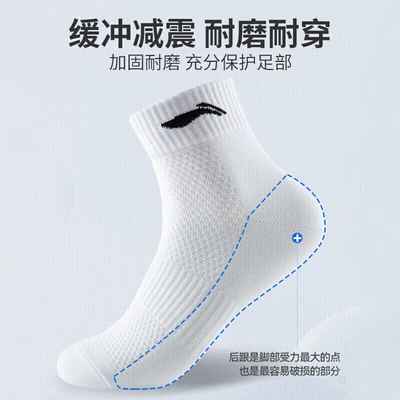 配图2