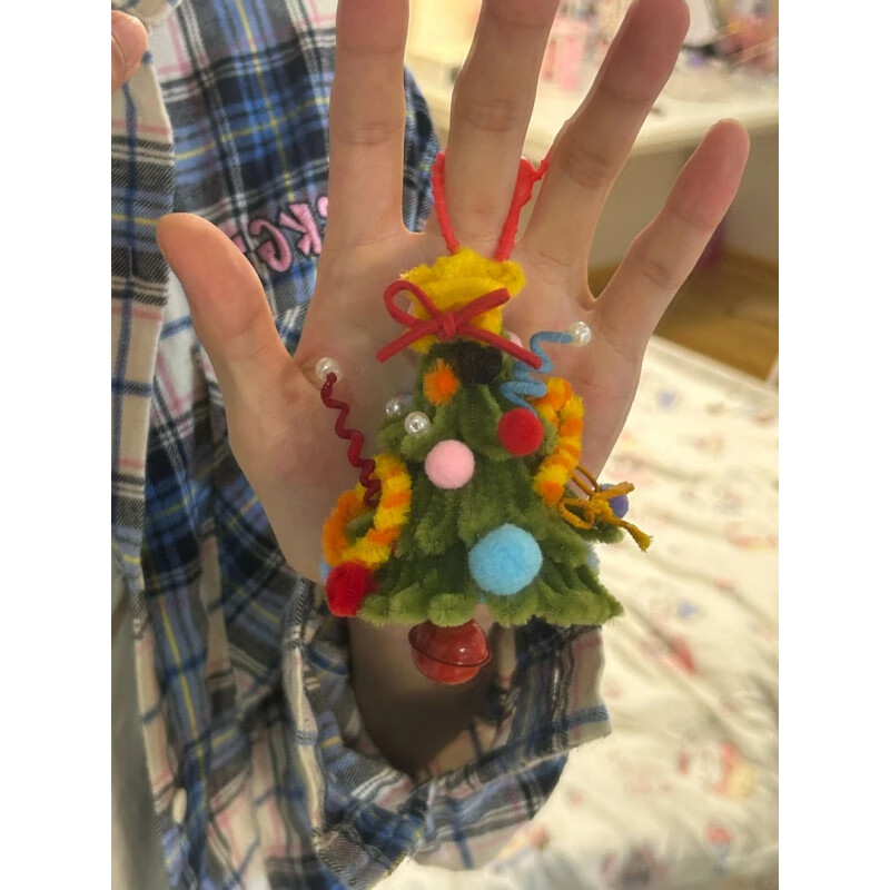 爱宝圣诞树挂件扭扭棒diy材料包手工编织自制包挂件情侣挂件 圣诞树
