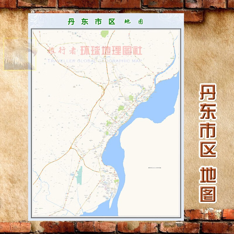 超大巨幅 丹东市区地图墙贴定做 城市城区海报2023新版装饰画芯 丹东市区地图 相纸（加防水哑膜）140*183（超大、大气）单幅