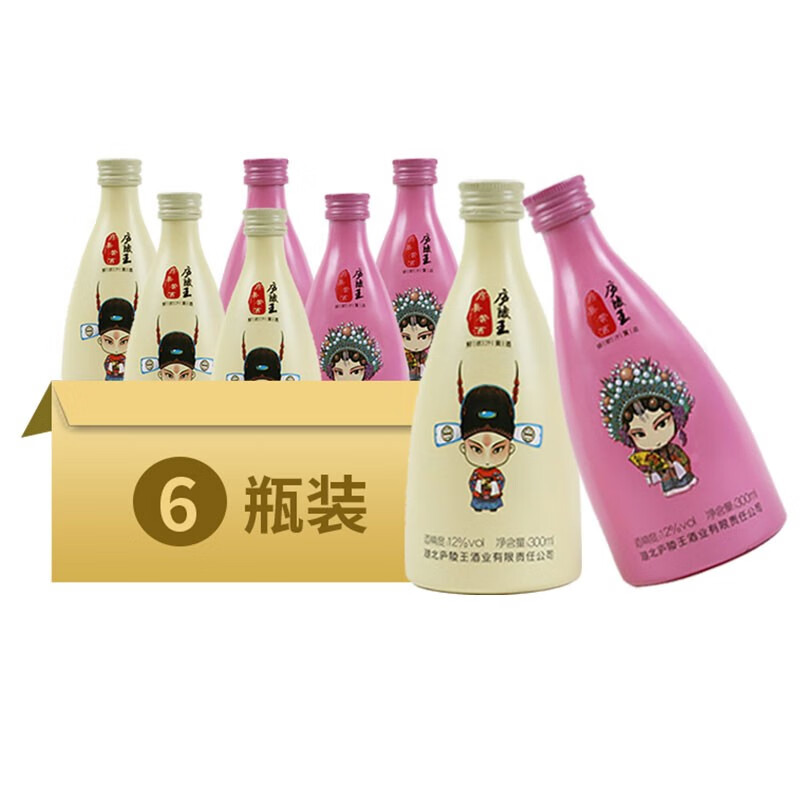 黄酒价格分析助手|黄酒价格比较