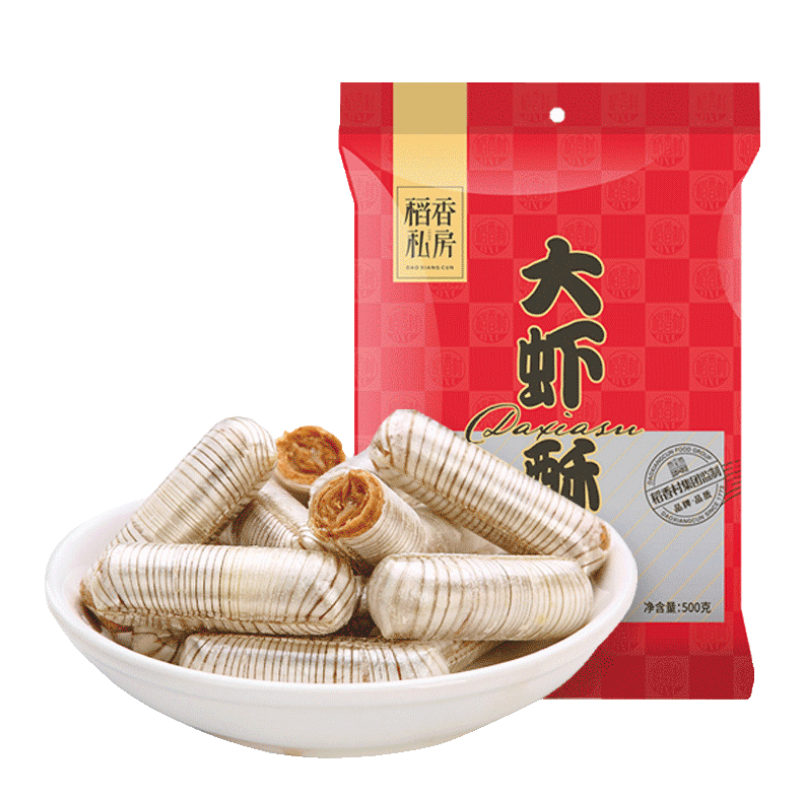 徐福记酥心糖 花生酥糖大虾酥黑芝麻老式糖果结婚庆喜糖批发 稻香私房