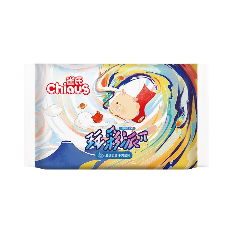 ���ڲ�����ȸ�ϣ�Chiaus�������Ӥ��ֽ�򱦱�ѧ���������װ ������XL��8Ƭ��12-17kg��