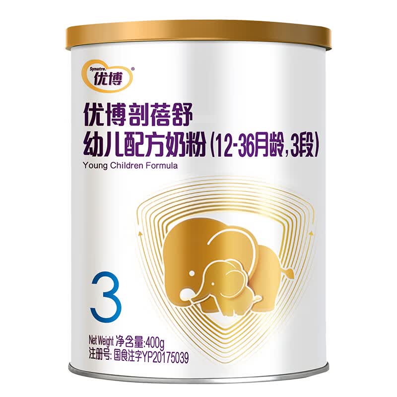 圣元（Synutra） 优博剖蓓舒 幼儿配方牛奶粉 12-36月 3段400克（欧洲奶源）属于什么档次？