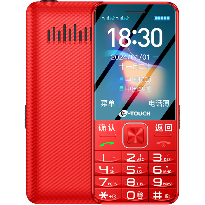 K-TOUCH 天语 T2 移动联通版 2G手机 红色