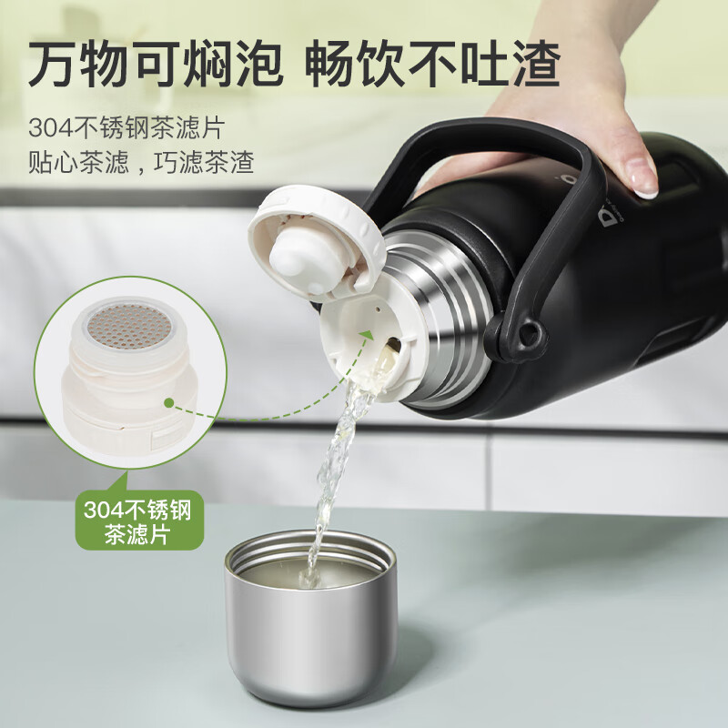 德铂德铂316不锈钢大容量保温杯男车载便携户外保温水杯DEP-DS386 黑色900ml
