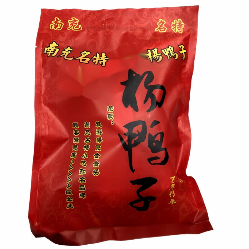 吃情派四川南充特产杨鸭子酥骨脆南充西门市场红花街总店现货发(一旦