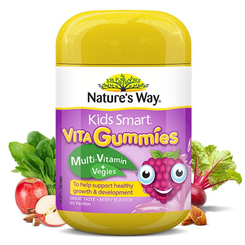 佳思敏Nature's Way澳萃维儿童复合维生素蔬菜软糖  60粒 儿童多种维生素 2岁以上