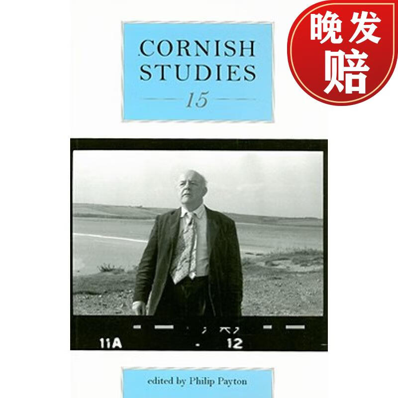 【4周达】cornish studies volume 15