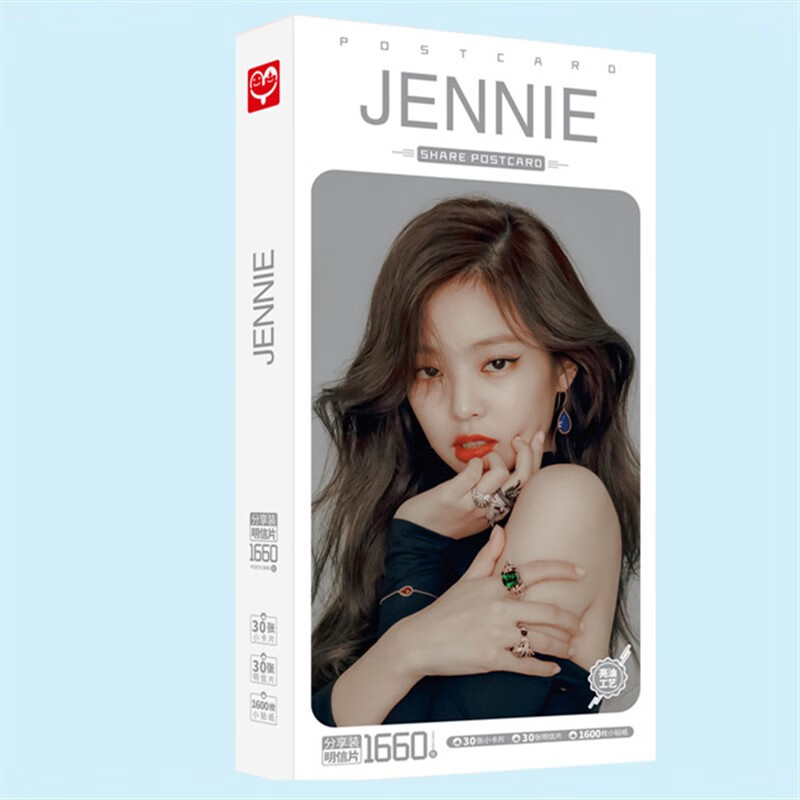 BLACKPINK明信片合集小卡小贴纸L