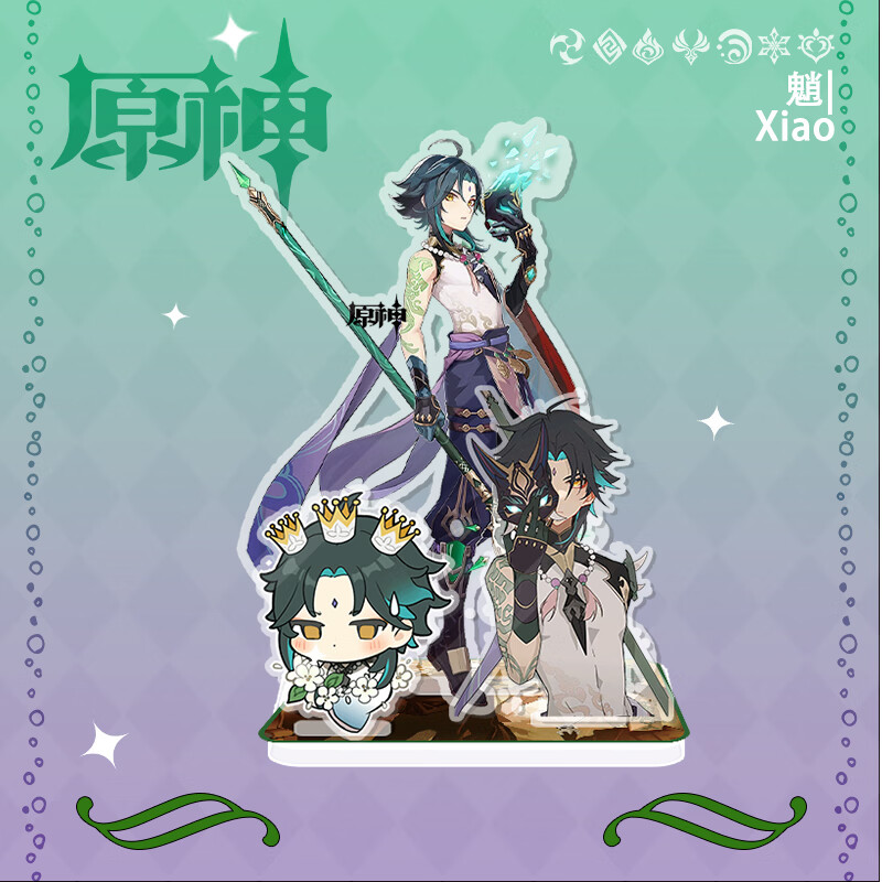 动漫周边原神周边人形大立牌胡桃八重神子魈温迪散兵钟离甘雨亚克力