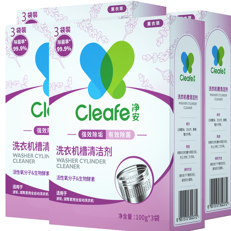 Cleafeϴ»ϴ޹²300gx4йͲϴ»189.6Ԫ5(37.92Ԫ/)