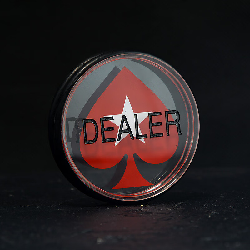 祥玉红博圣象棋德州扑克dealer庄码庄家位庄牌庄片压牌片庄位牌button