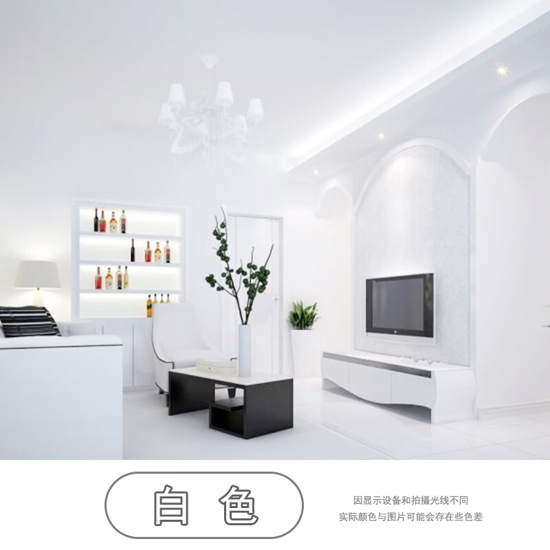 粟慄油漆刷墙涂料室内家用水性无味白色彩色漆面漆翻新 白 1l