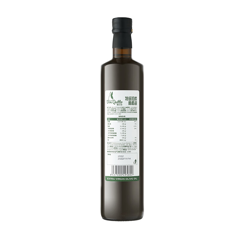 Don Quitto吉多Quitto初榨750mL高多酚反式原装橄榄油好用吗？来看下质量评测怎么样吧！
