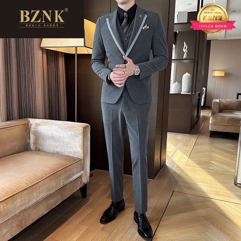 bznk轻奢拼色西服套装男士感痞帅商务正装职业通勤上班休闲小西装套装