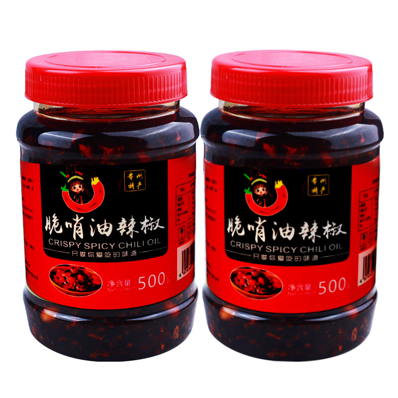 貴領(lǐng)香貴州脆哨油辣椒特產(chǎn)豬肉脆臊子特色油潑辣子香辣下飯菜拌面辣椒醬 貴州脆哨油辣椒500g*2瓶