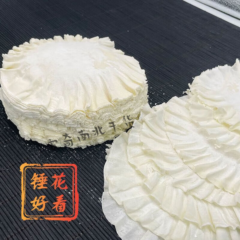 食怀内蒙古呼市特产果蔬烧麦皮超薄五彩色烧卖点心皮清真手工商用批发