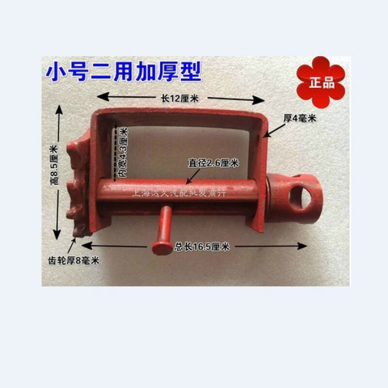 定制手动葫芦手摇绞车绞盘卷扬机带钢丝绳挂钩紧线器拉紧器手摇牵