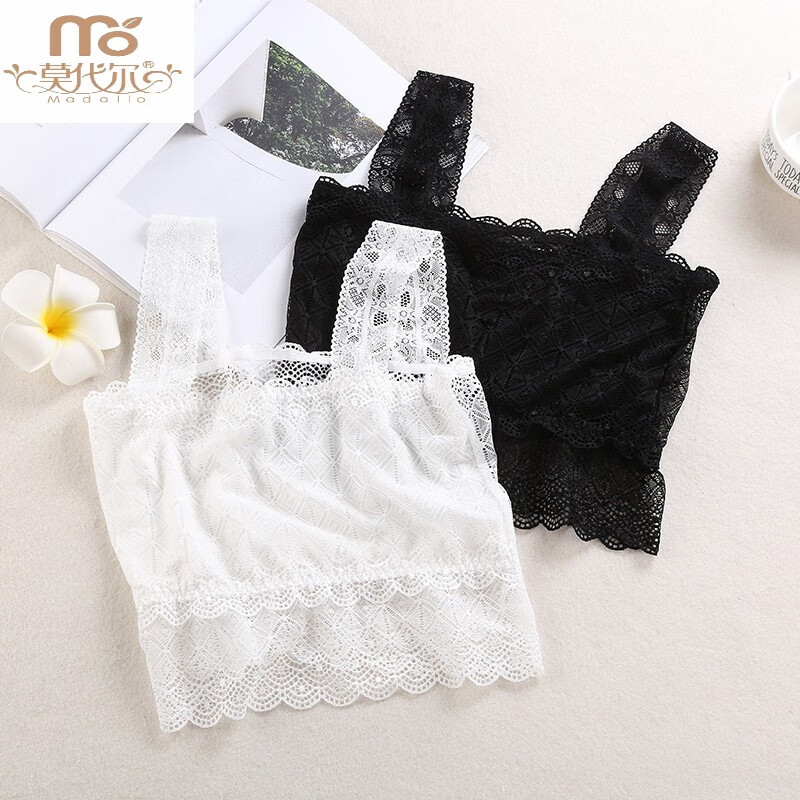 莫代爾蕾絲吊帶抹胸女夏薄款白色打底內(nèi)衣短款內(nèi)搭美背防走光裹胸小背心 黑色1件+白色1件 大碼（120-140）斤