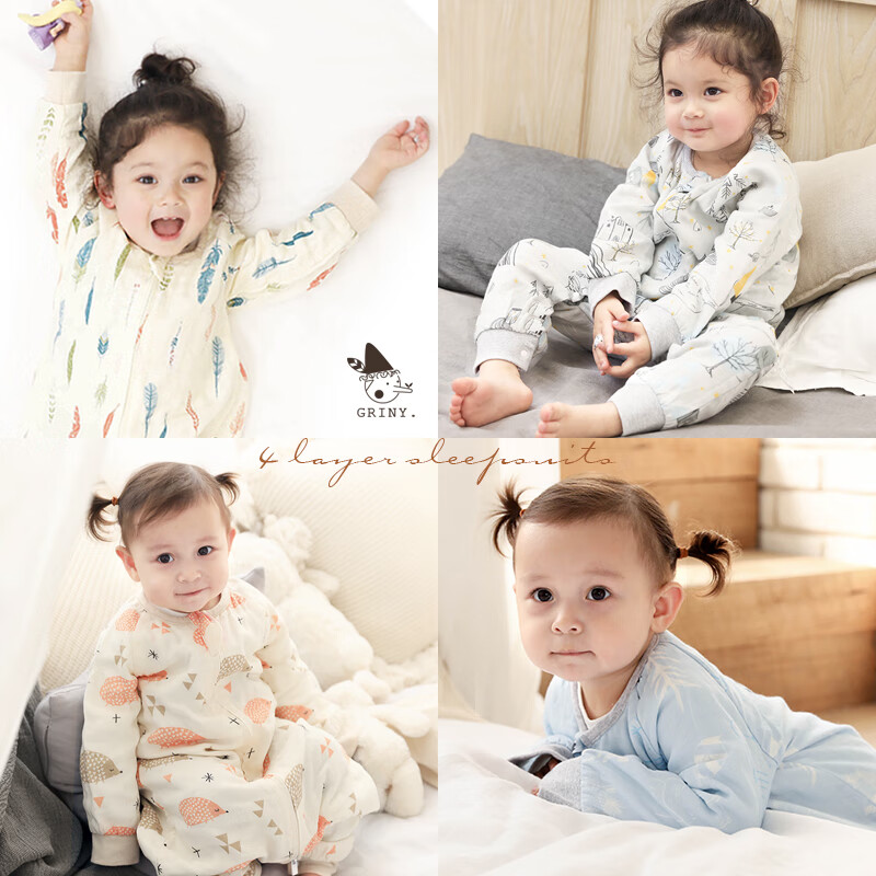 格里尼（griny）Griny婴儿睡袋春秋薄款宝宝纱布睡袋秋冬四季通用款空调房防踢被 梦幻城堡【4层竹棉纱布】 110码/XL[建议身高105-115cm]