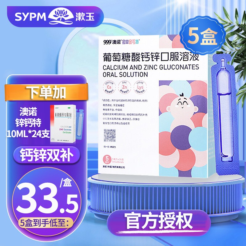 独家分析：价格上涨趋势明显，如何把握市场节奏？