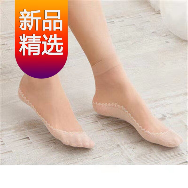 曼迪尚连裤袜/丝袜:价格合理,质量上乘