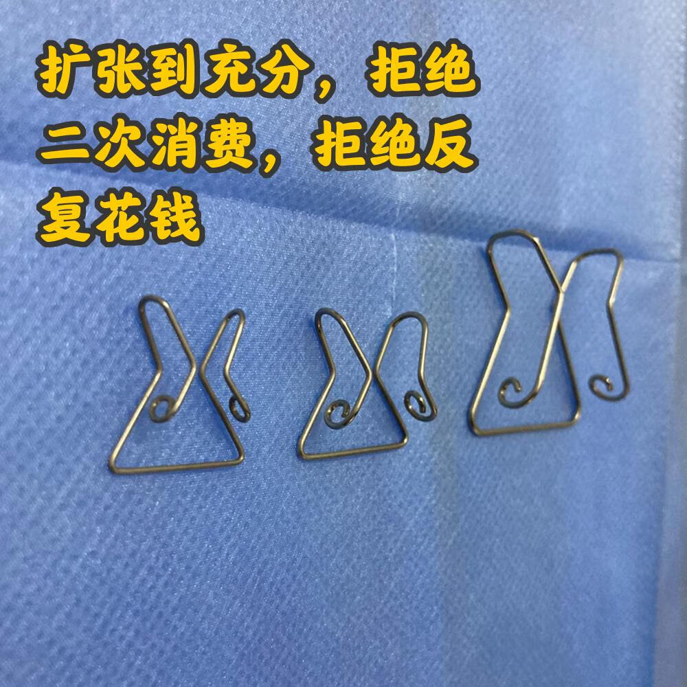 包皮包茎扩张器轻轻撑开个人护理儿童男孩家庭用世康包茎扩张 整套