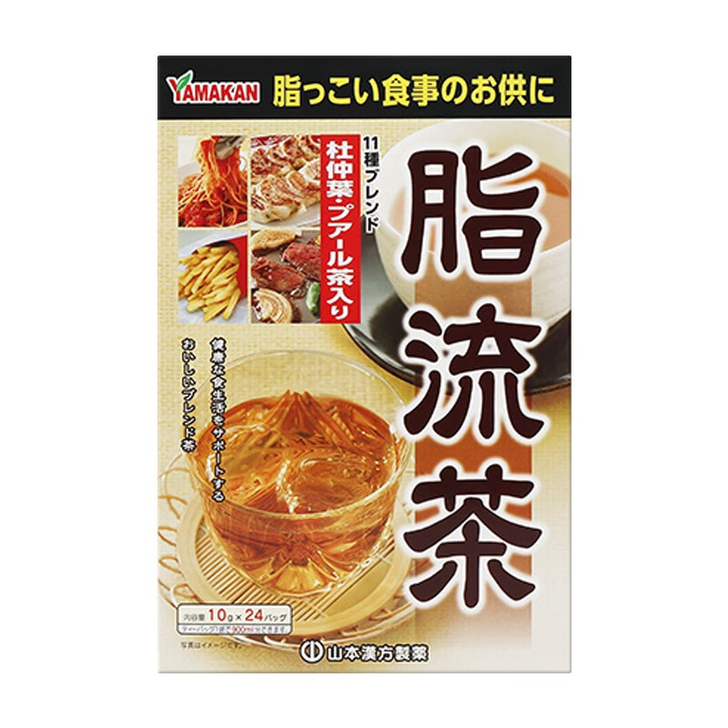 💪瘦身利器,养生茶饮价格走势与购买指南