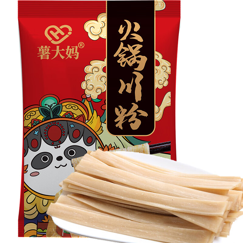 干菜类如何查历史价格|干菜类价格走势图