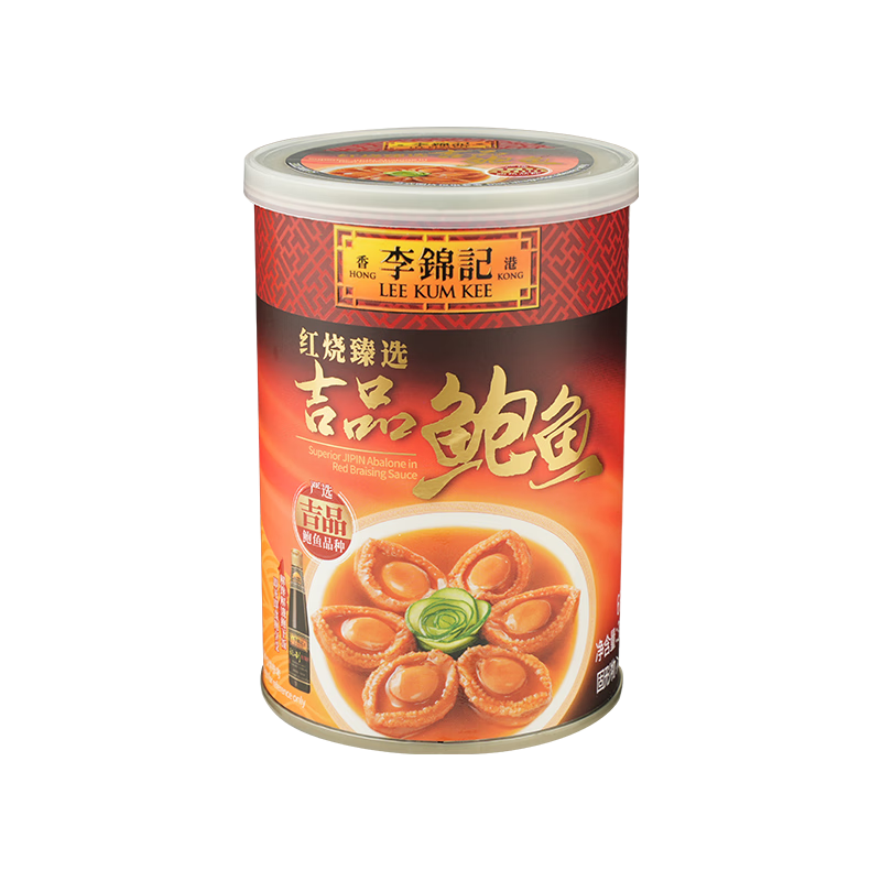PLUS会员：李锦记 鲍鱼罐头 380g