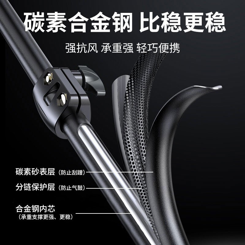 KOOLIFE 手机直播支架落地 美颜补光灯三脚架子固定 网红主播摄影拍照视频抖音自拍杆设备神器